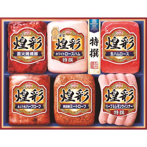 丸大食品 煌彩ギフト MV-556