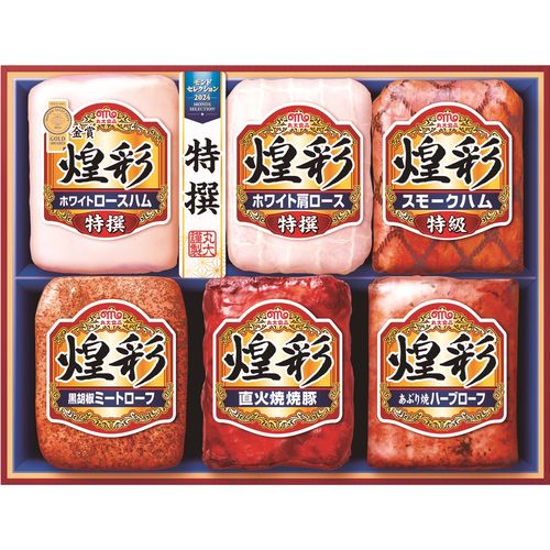 丸大食品 煌彩ギフト MV-756