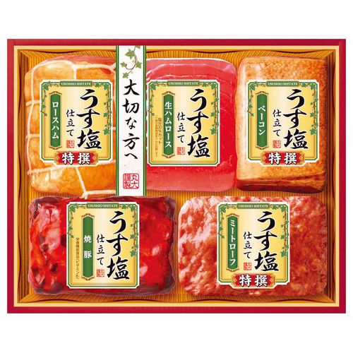 丸大食品 うす塩仕立てギフト MTU-505