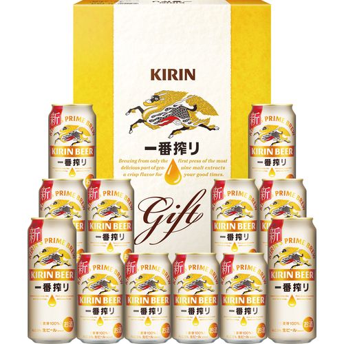 キリン 一番搾り生ビールセット K-IS3