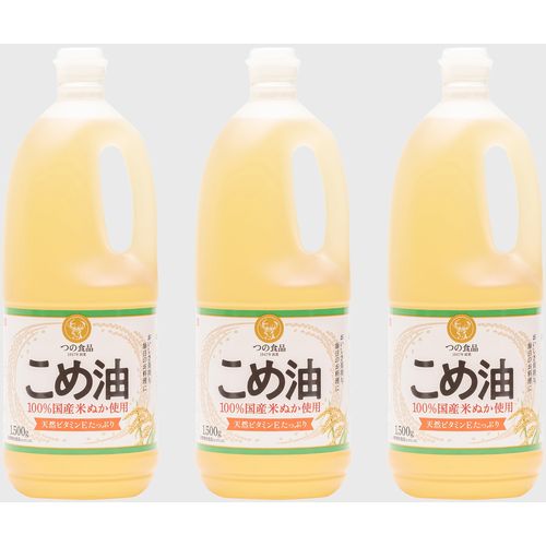 築野食品 国産こめ油1500g×3本